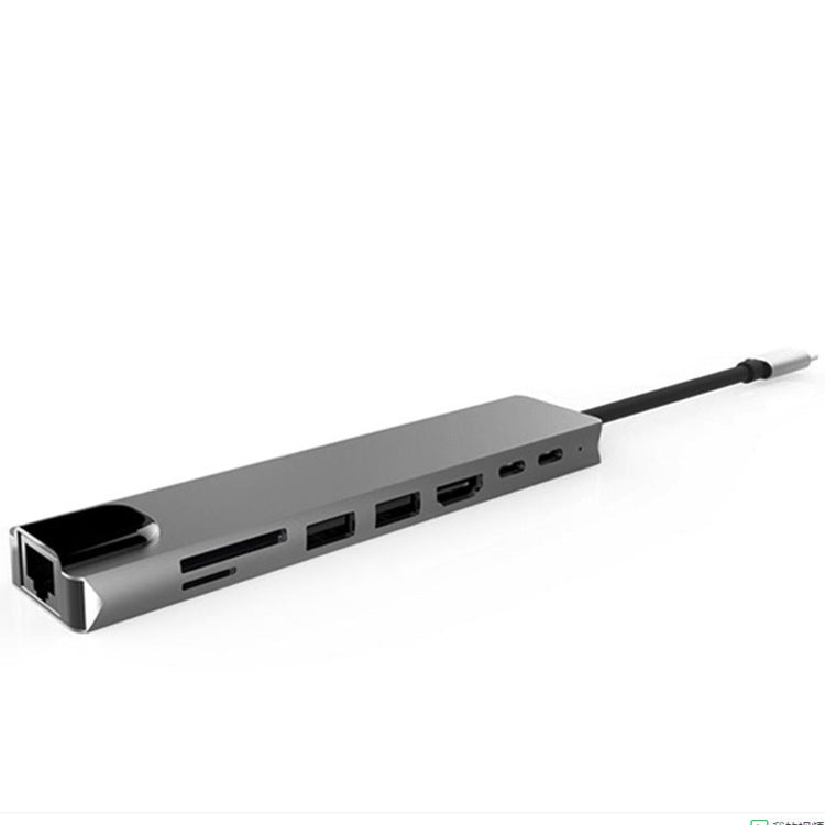 PD Eight in One Expansion Dock Usb Docking Station Type-c Hub Splitter