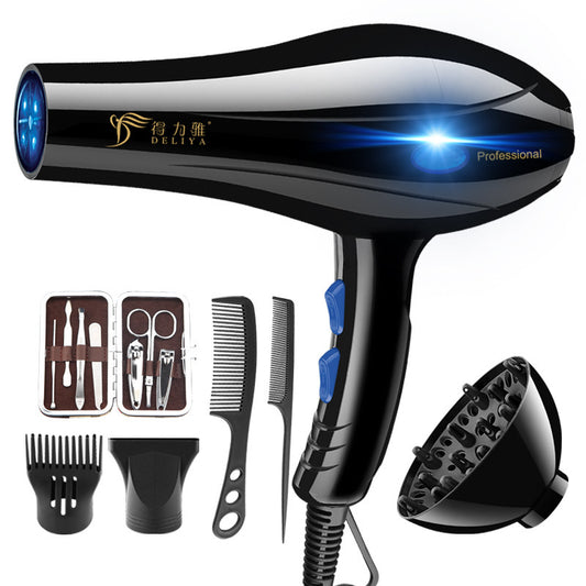 High Performance Hair Dryer -Blue Light Negative Ions