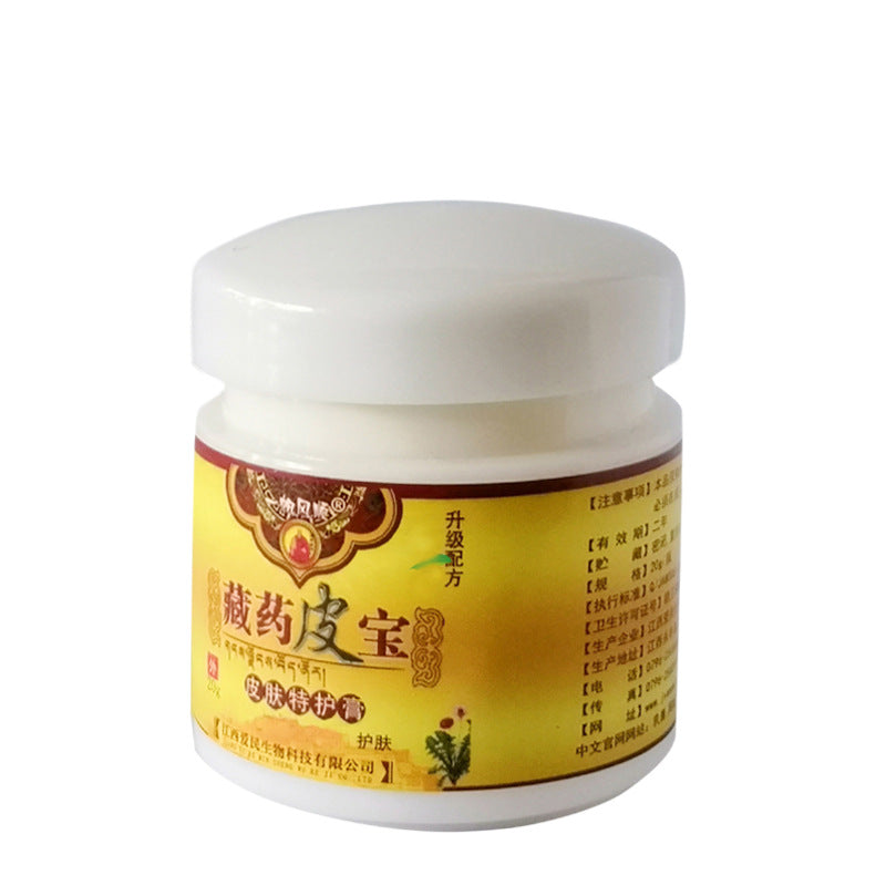 Tibetan care foot ointment against itching,