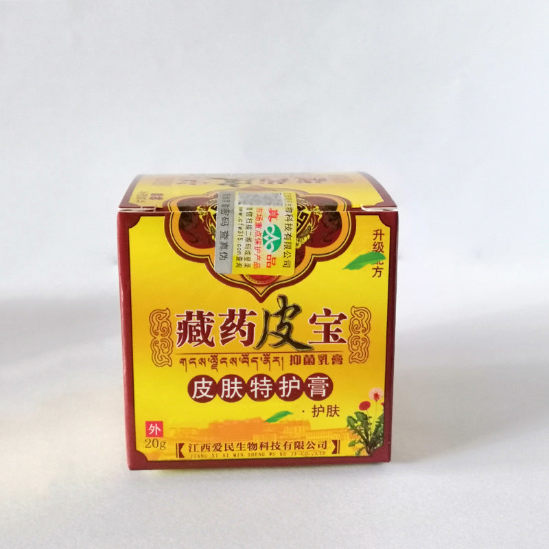 Tibetan care foot ointment against itching,