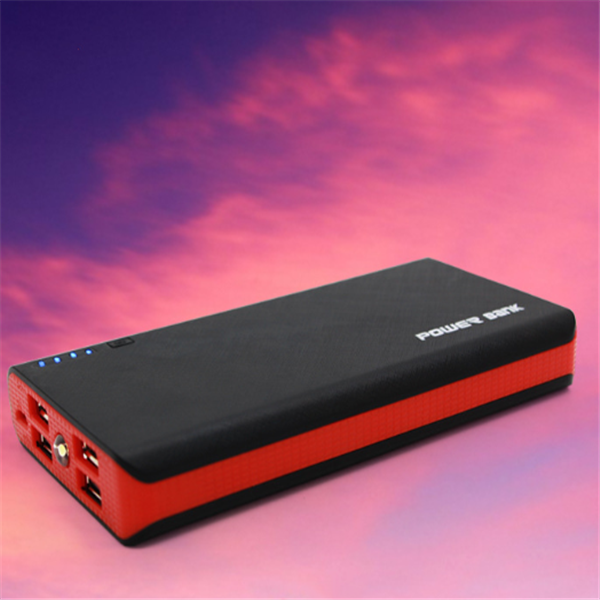 20000mAh colorful charger