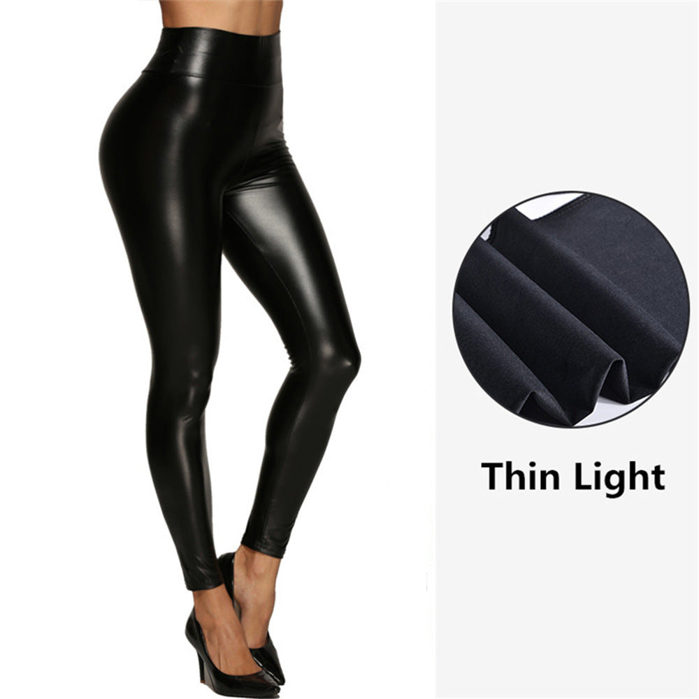 New multicolor leather pants for women with high waist and hips